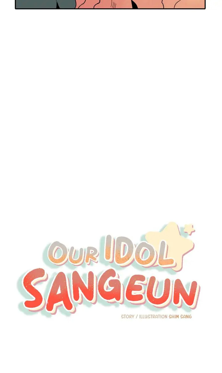 Our Idol Sangeun - Chapter 50