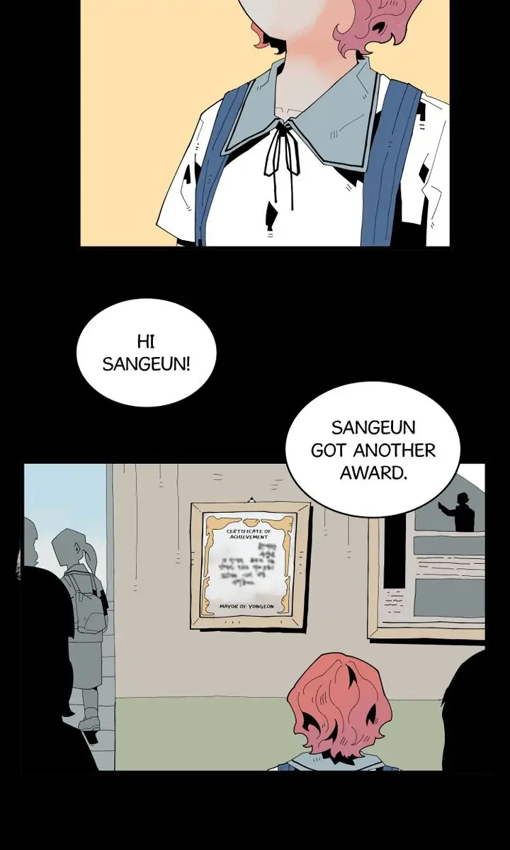 Our Idol Sangeun - Chapter 31