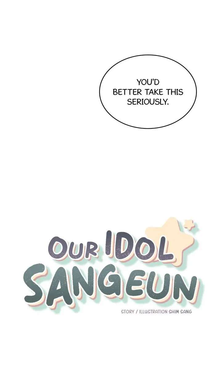 Our Idol Sangeun - Chapter 58