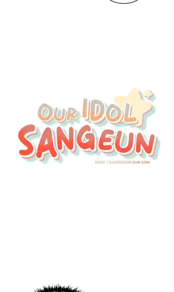 Our Idol Sangeun - Chapter 5