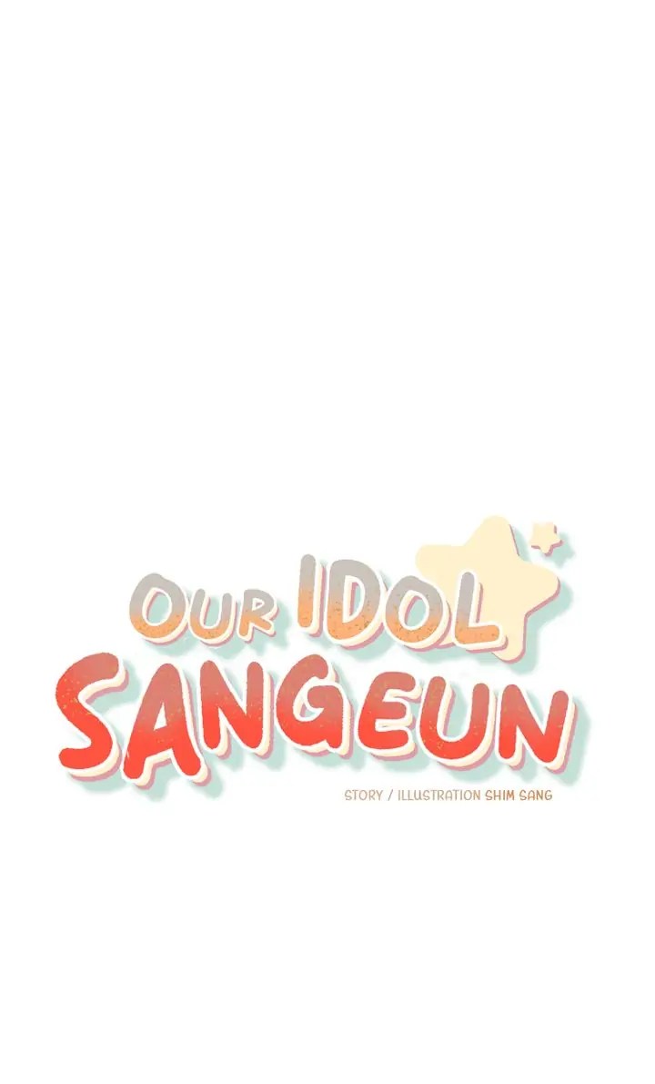 Our Idol Sangeun - Chapter 1