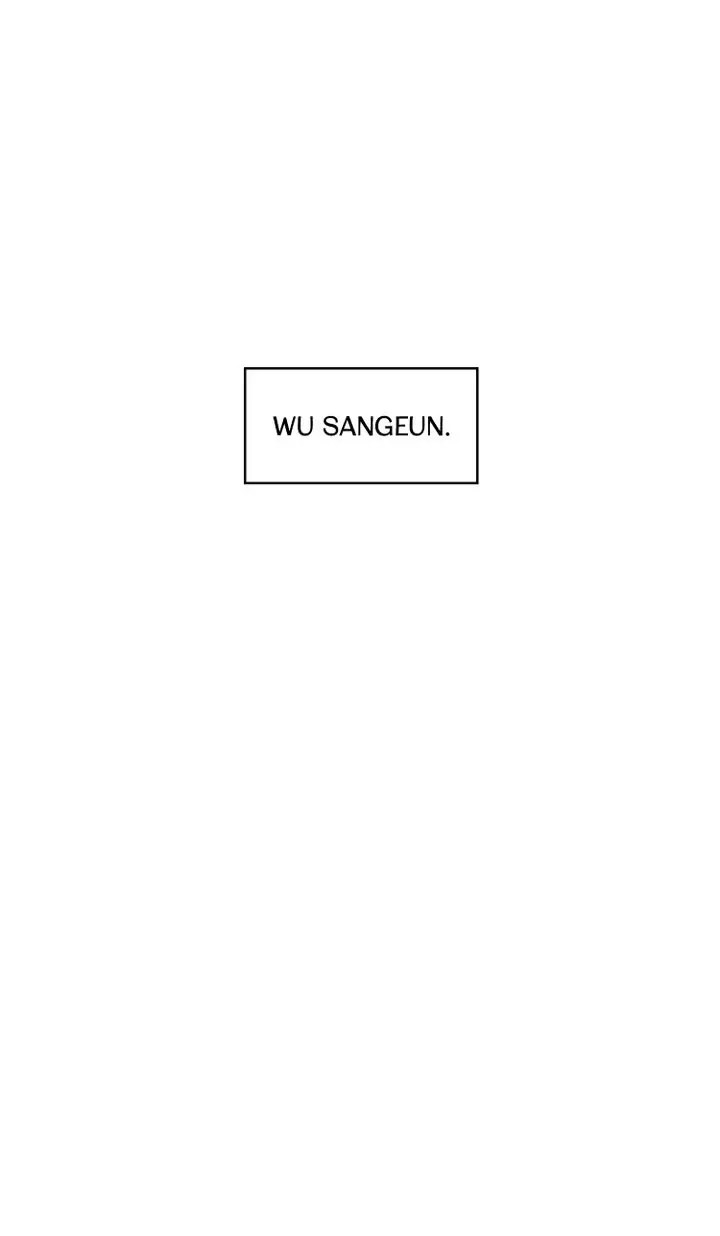 Our Idol Sangeun - Chapter 1