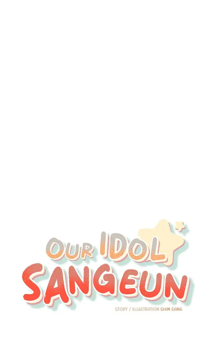 Our Idol Sangeun - Chapter 14