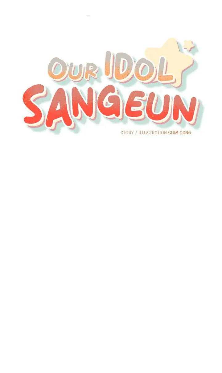 Our Idol Sangeun - Chapter 39