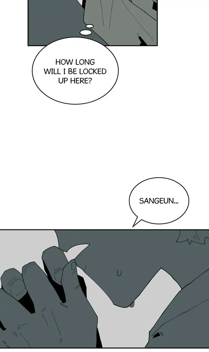 Our Idol Sangeun - Chapter 44