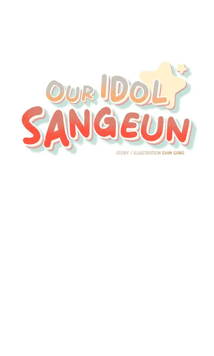 Our Idol Sangeun - Chapter 30