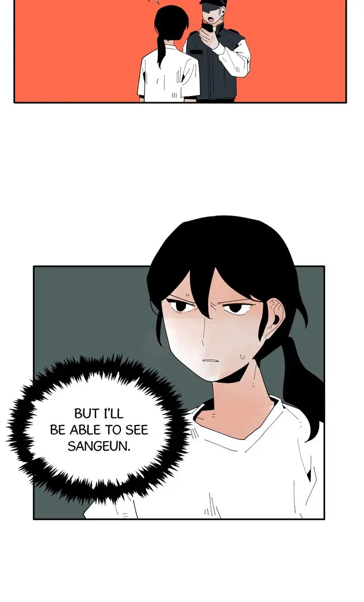 Our Idol Sangeun - Chapter 46