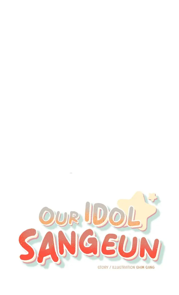 Our Idol Sangeun - Chapter 36