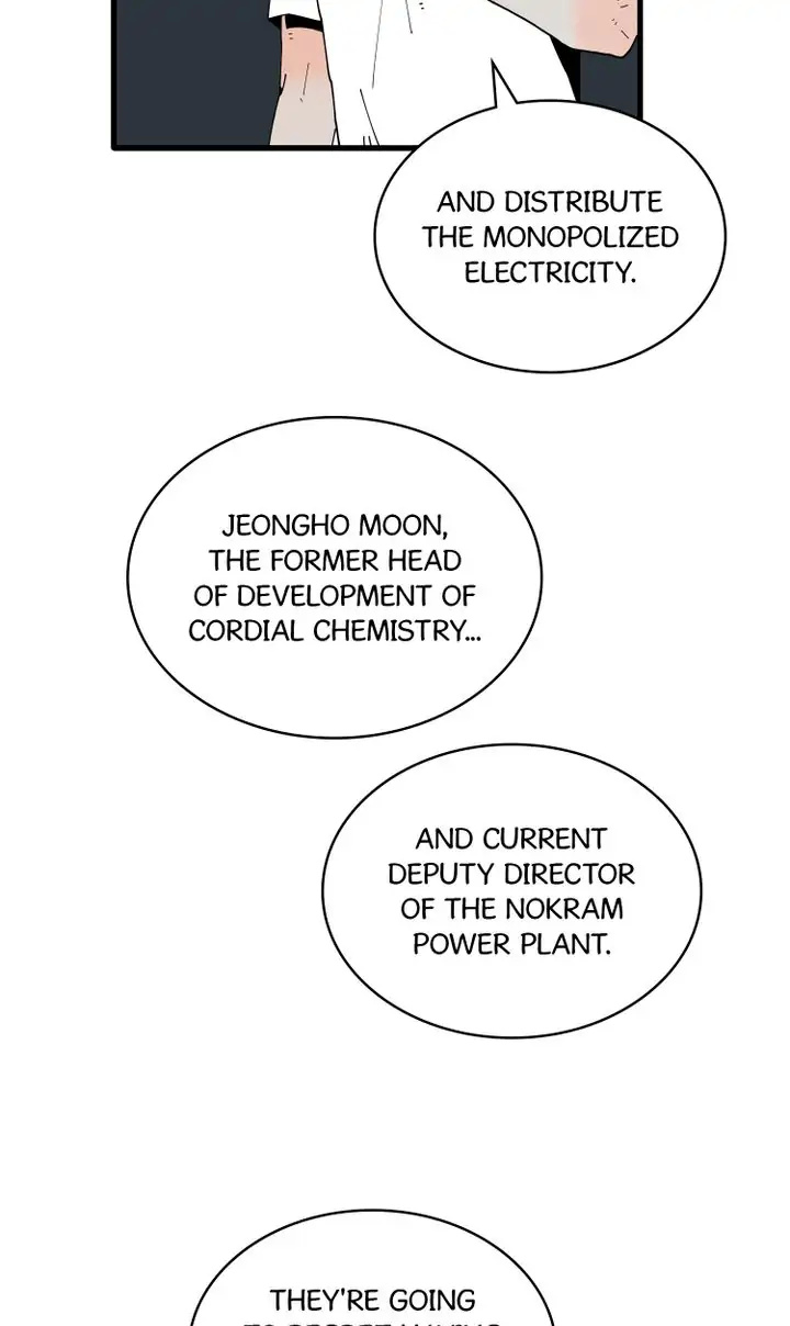 Our Idol Sangeun - Chapter 28