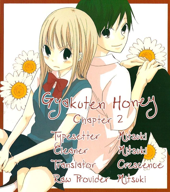 Gyakuten Honey - Vol.1 Chapter 2