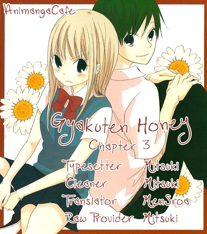 Gyakuten Honey - Vol.1 Chapter 3