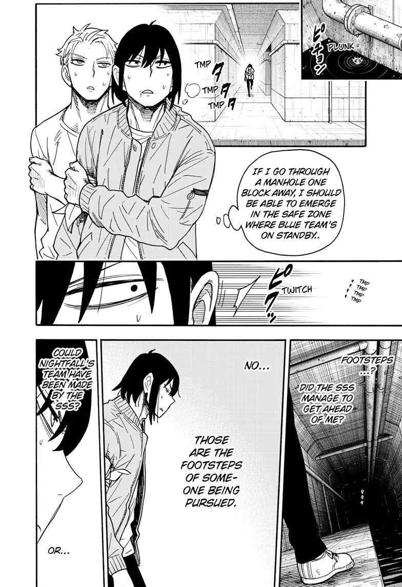 Spy X Family - Chapter 84