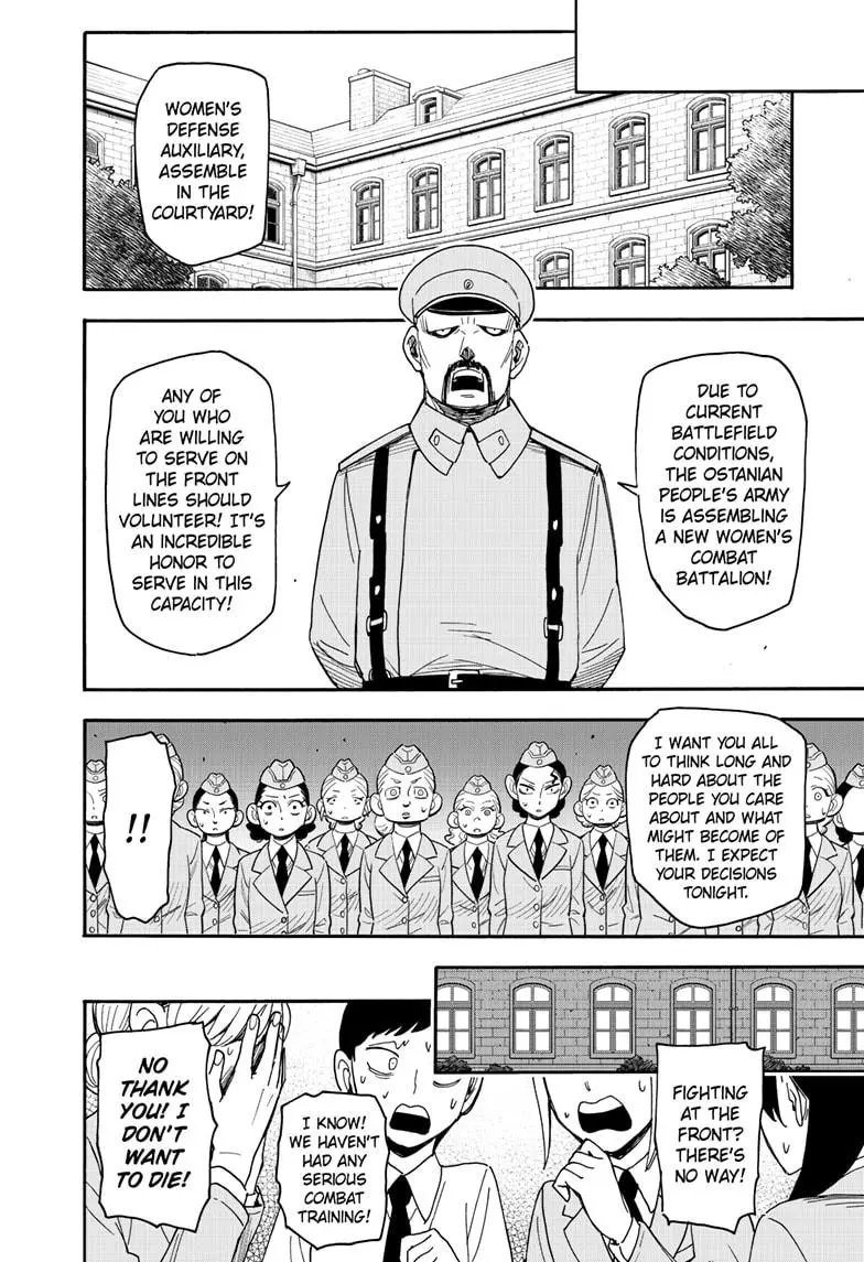 Spy X Family - Chapter 99