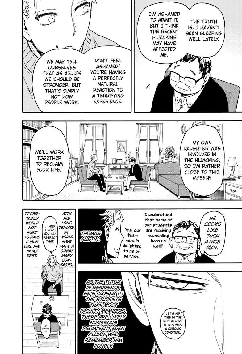 Spy X Family - Chapter 77