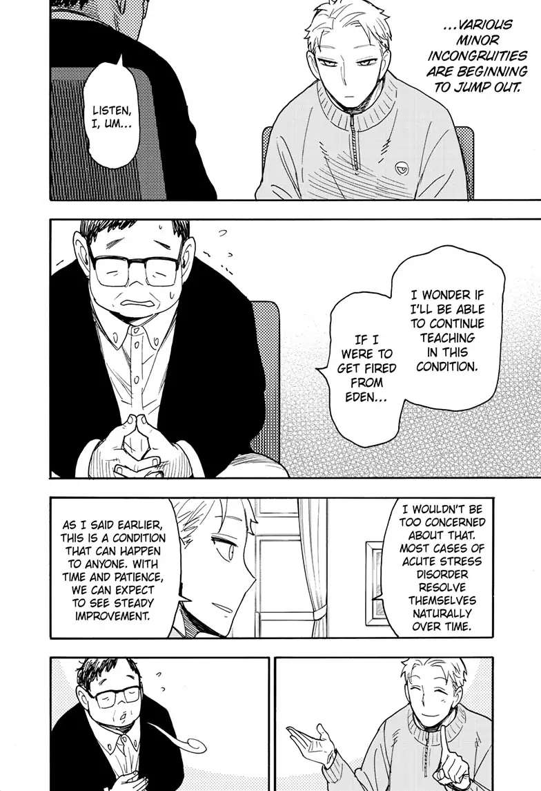 Spy X Family - Chapter 77