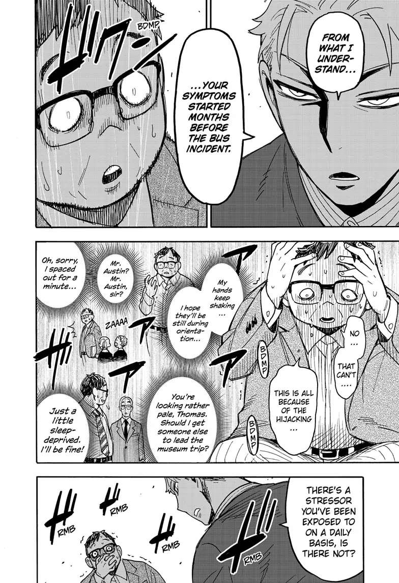 Spy X Family - Chapter 77