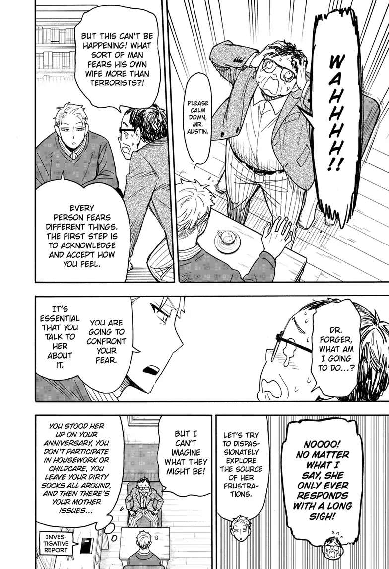 Spy X Family - Chapter 77