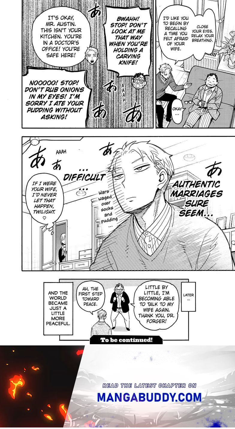 Spy X Family - Chapter 77