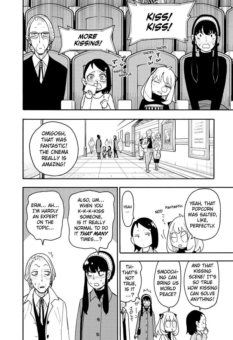 Spy X Family - Chapter 105.5