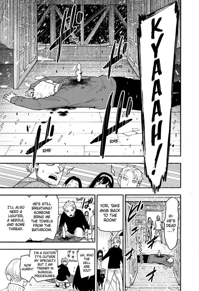 Spy X Family - Chapter 94