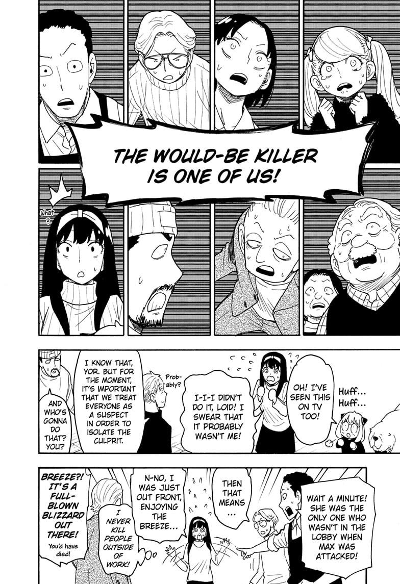 Spy X Family - Chapter 94