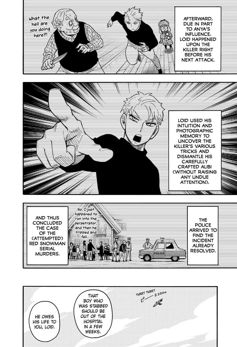 Spy X Family - Chapter 94