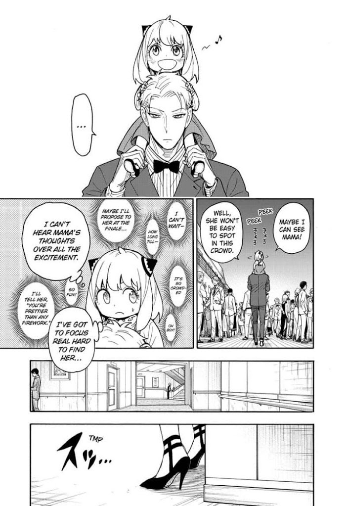 Spy X Family - Chapter 51 : Mission 51