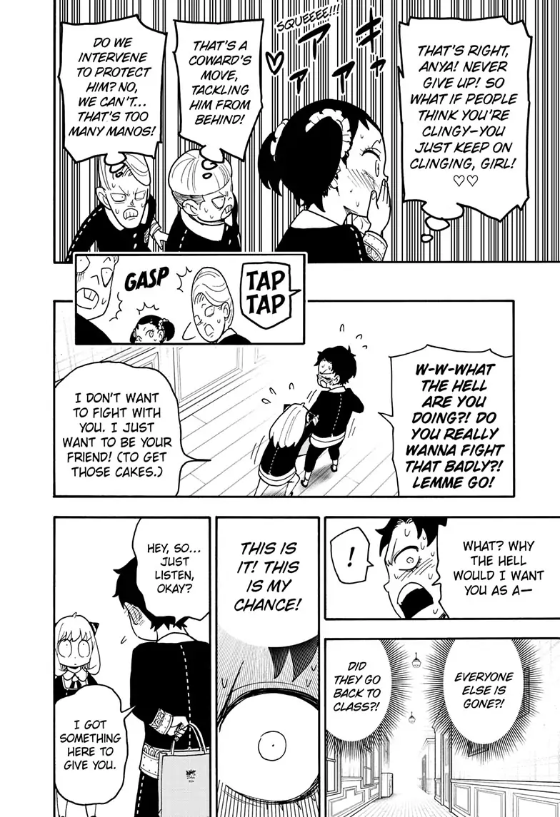 Spy X Family - Chapter 88