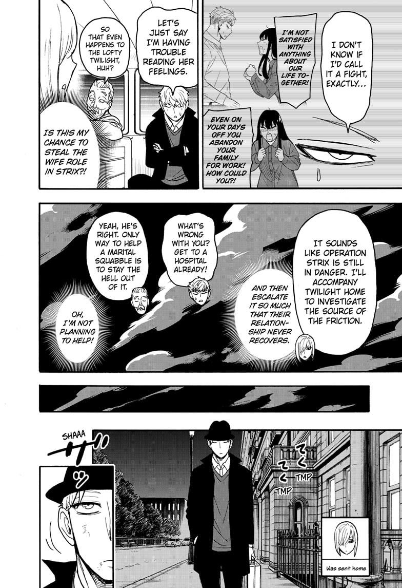 Spy X Family - Chapter 86