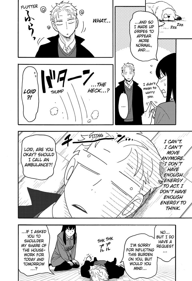 Spy X Family - Chapter 86