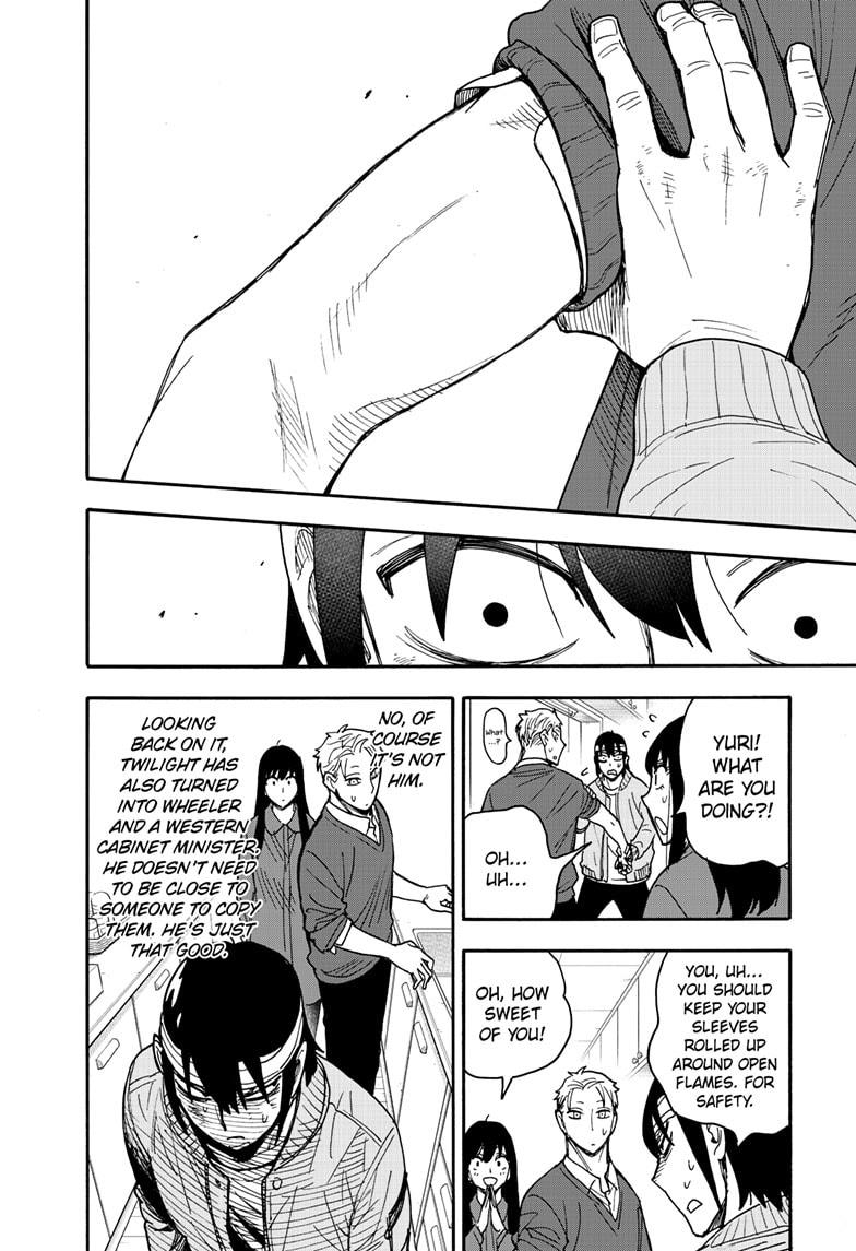 Spy X Family - Chapter 86