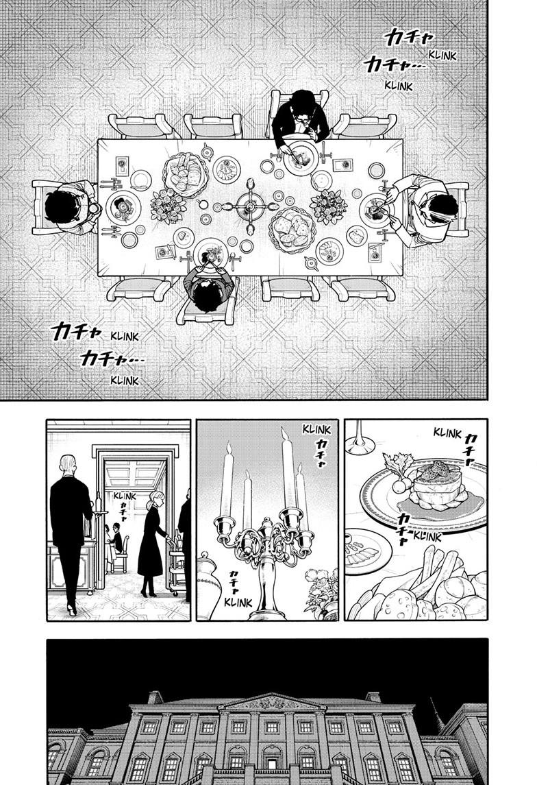 Spy X Family - Chapter 106