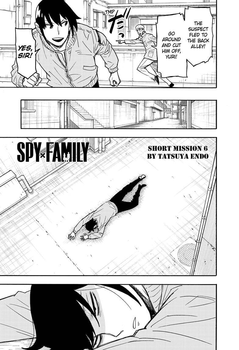 Spy X Family - Chapter 51.5