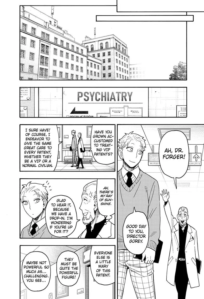 Spy X Family - Chapter 108