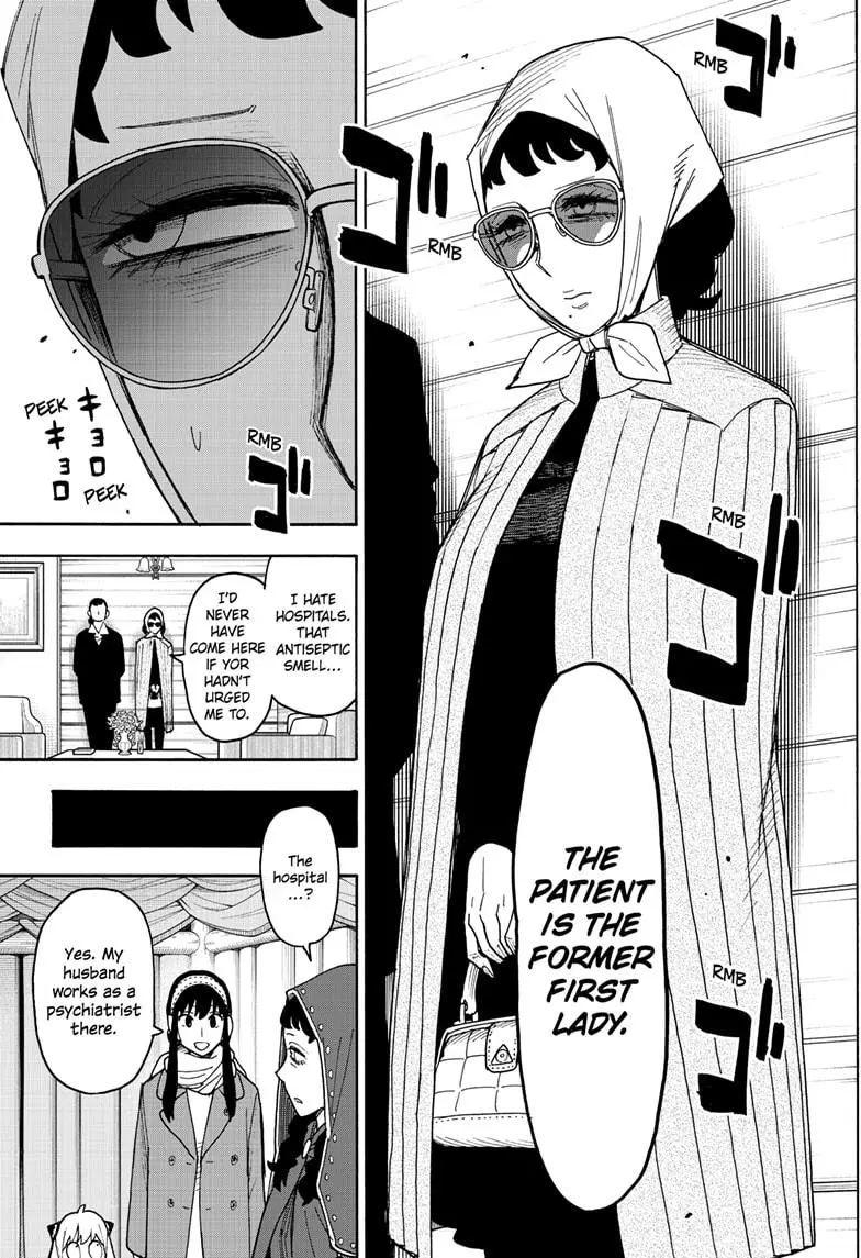 Spy X Family - Chapter 108