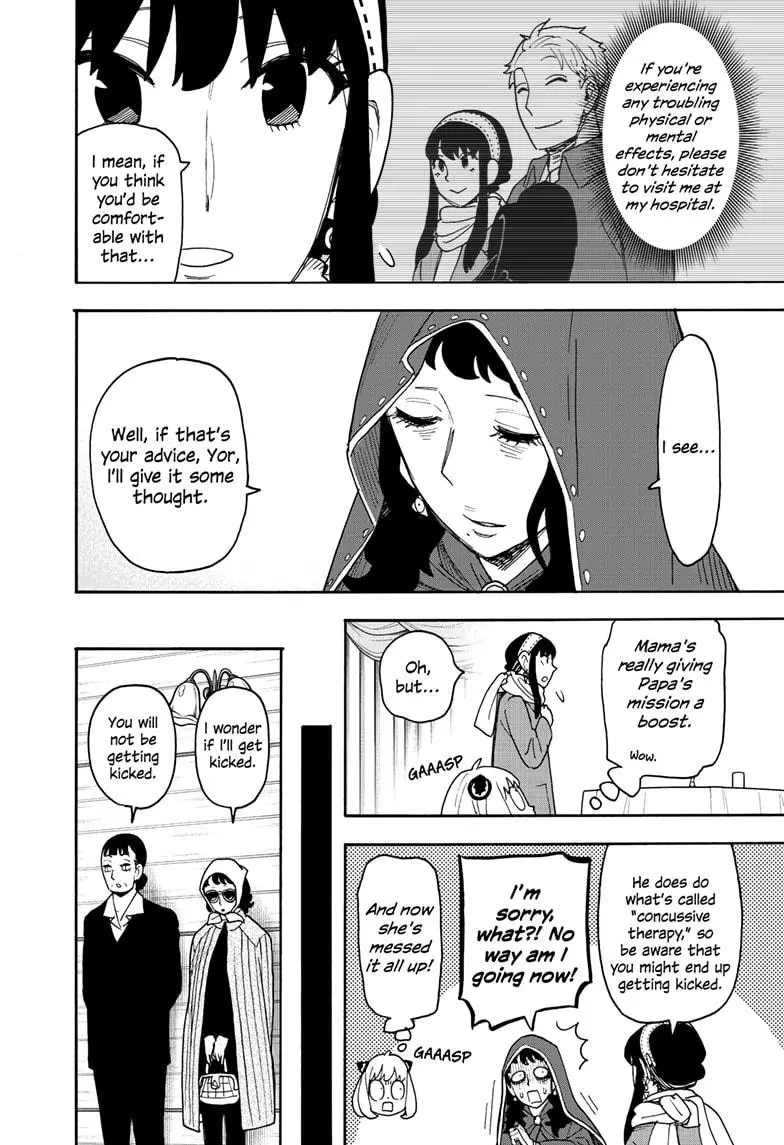 Spy X Family - Chapter 108