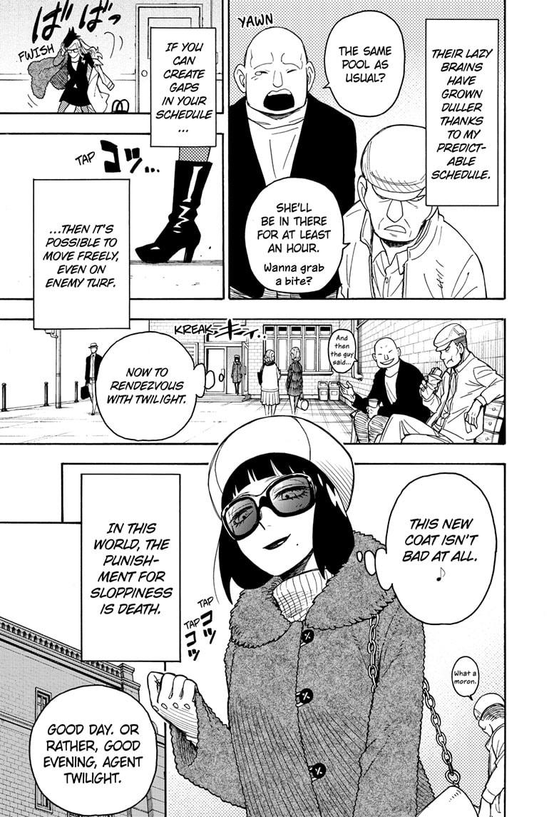 Spy X Family - Chapter 40.5