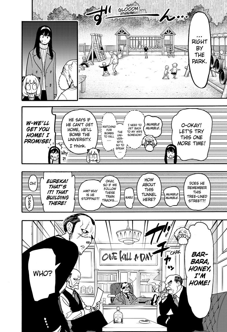 Spy X Family - Chapter 90