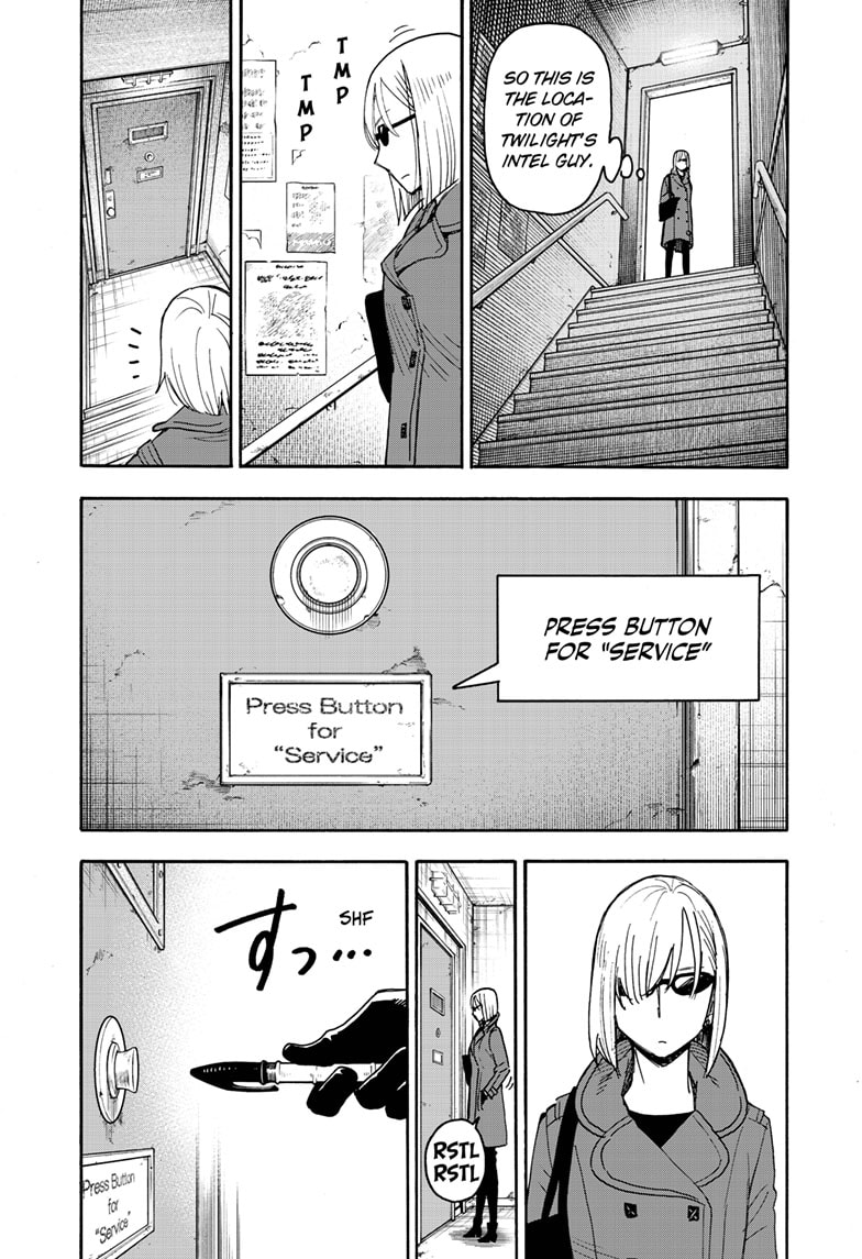 Spy X Family - Chapter 60