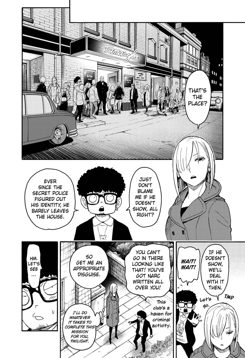 Spy X Family - Chapter 60