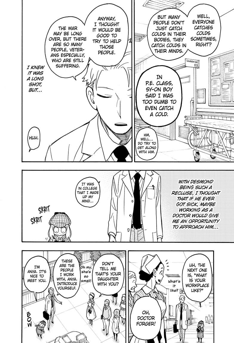 Spy X Family - Chapter 29