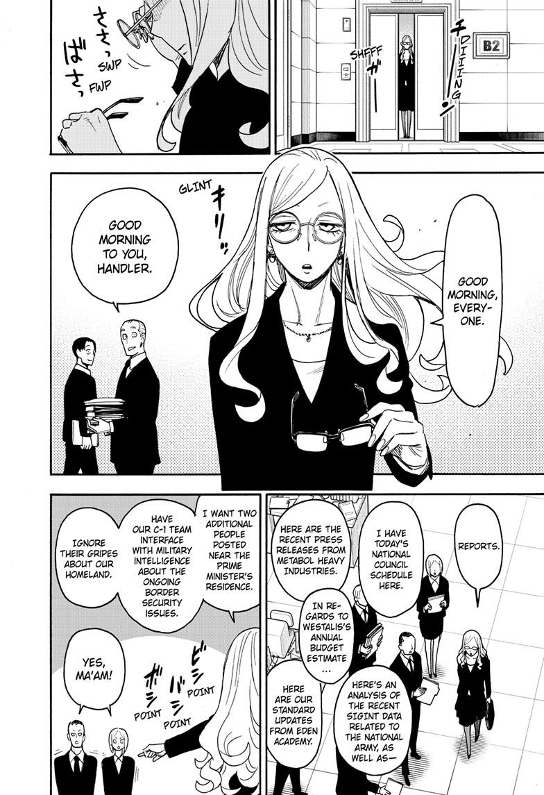 Spy X Family - Chapter 78