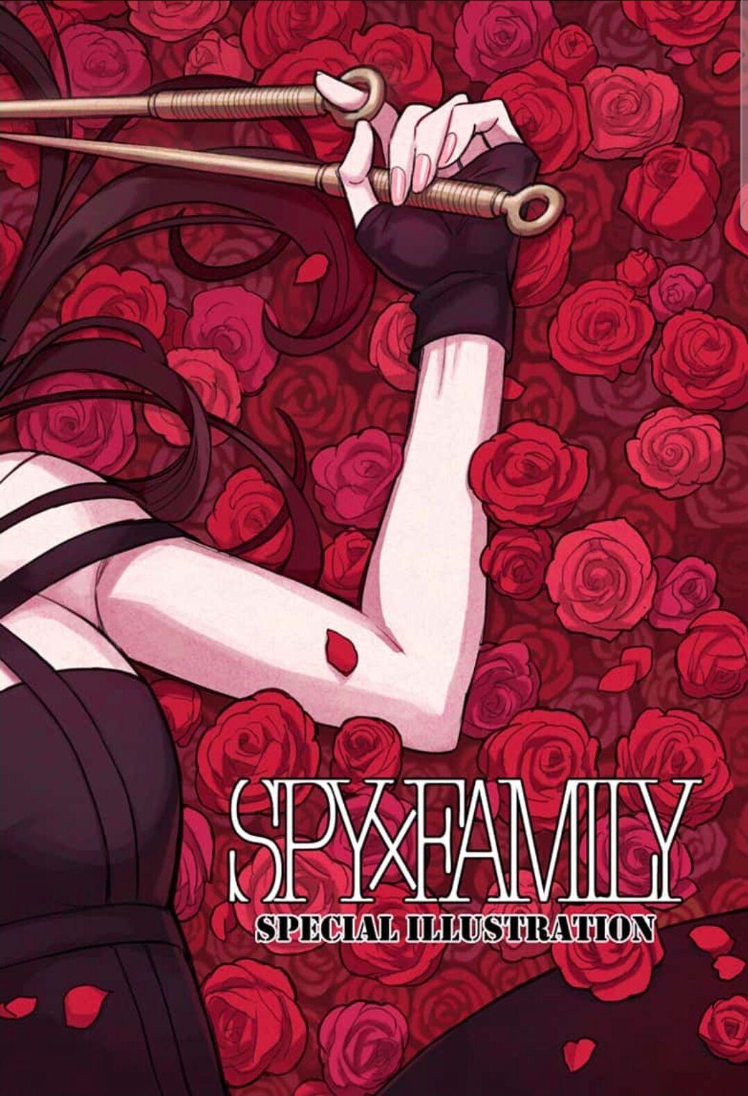 Spy X Family - Chapter 44.5