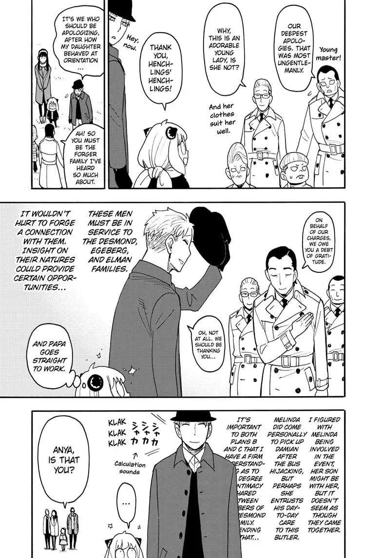 Spy X Family - Chapter 107