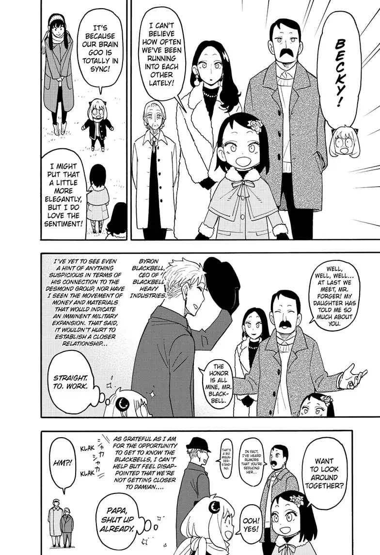 Spy X Family - Chapter 107