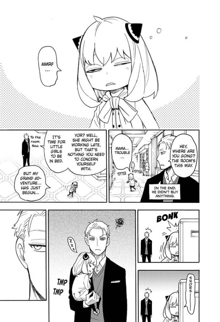 Spy X Family - Chapter 49 : Mission 49