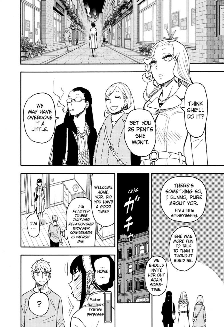 Spy X Family - Chapter 79