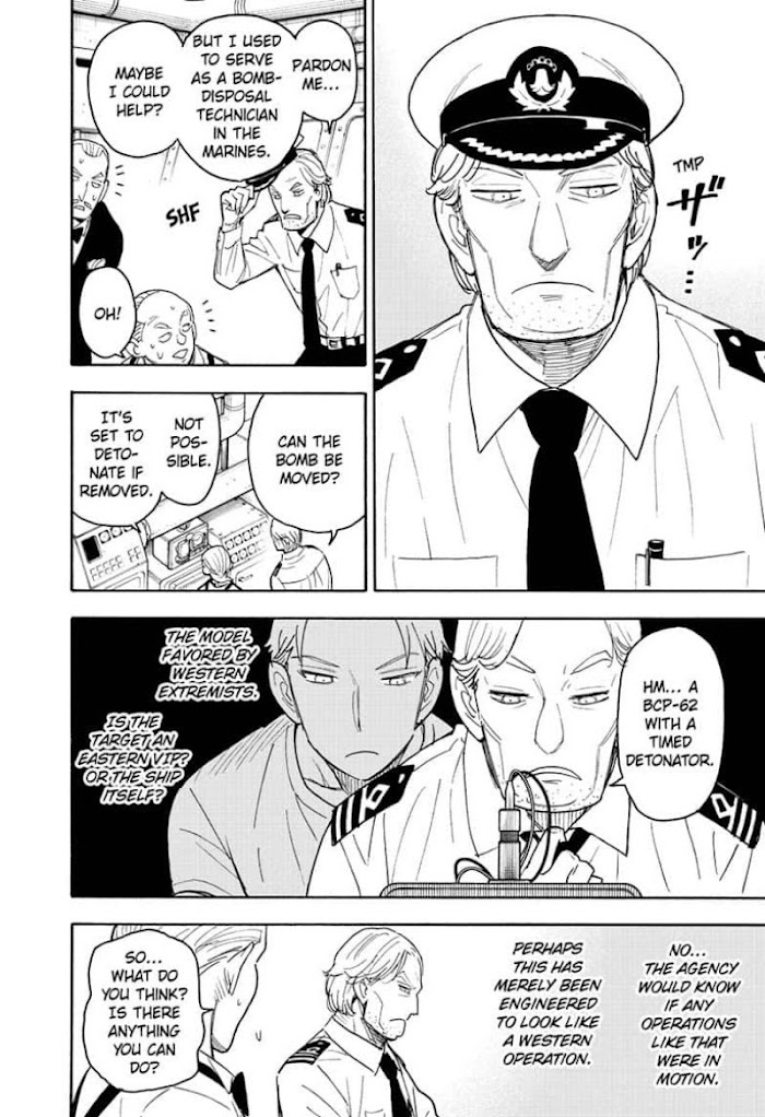 Spy X Family - Chapter 54 : Mission 54