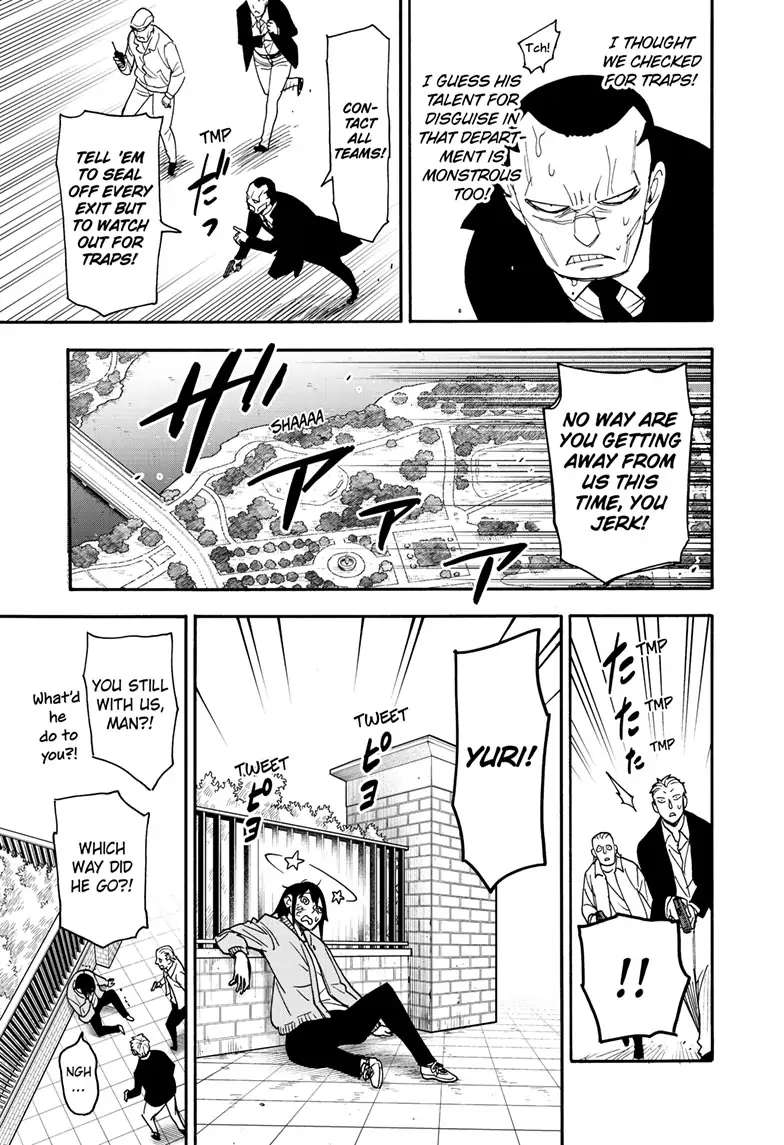 Spy X Family - Chapter 82