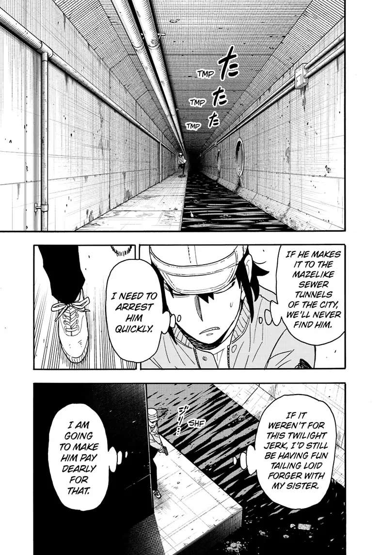 Spy X Family - Chapter 82